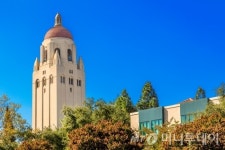[MIT리뷰] 온라인 교육 동기부여 좀 더 지켜봐야
