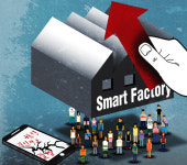 사물인터넷, 스마트홈을 뛰어 넘어 스마트팩토리로
