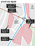 아픔 딛고 부상하는 용산…삼각지·남영역 이번엔..