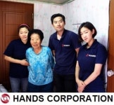 핸즈코퍼레이션, 추석 맞아 사회공헌활동 진행