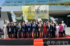 성남시 빚탕감 프로젝트 1년에 1072명 새 빛 찾아