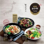 CJ푸드빌 차이나팩토리, 나가사키 짬뽕 등 일식 중화요리 출시