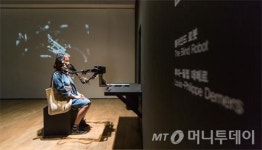 예술 품은 첨단 기술, 미래공간으로 재창조된 공장