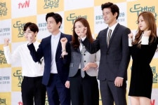 두번째 스무살 팀, 포상휴가…21일부터 25일까지 푸켓으로