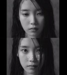 아이유, 신곡 푸르던…무도 가요제 나왔던 그 곡