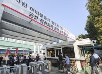 금호타이어 노조, 기존 집행부 재신임..임단협 교섭 향방은?