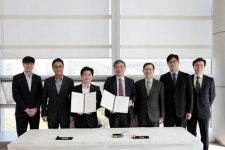 김포대 호텔경영과, (주)아워홈 채용설명회 및 MOU 체결
