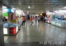 수원역 지하도상가 새롭게 탈바꿈 된다