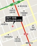 교통·교육·편의시설 세토끼 잡는…래미안 서초 에스티지S