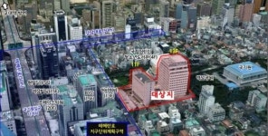한국과학기술회관에 과학기술인 복지콤플렉스 조성