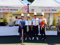 대구가톨릭대 학생들, 경산 대추요리경연대회 선전