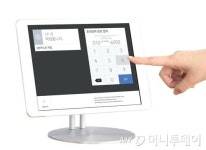 포인트의 진화…포인트로 매장 관리한다