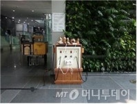 깜깜했던 전동휠체어 충전소 위치, 서울맵으로 찾는다