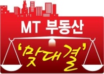 같은 반포 생활권인데 선택은…교육 vs 교통·쇼핑