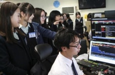 신한금융투자, 따뜻한 금융캠프 실시