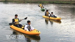 제1회 대한민국 카약 축제, 성황리에 폐막, 결과는 대박