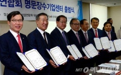 여야 명문장수기업 기준 45년으로 합의…산업위 통과