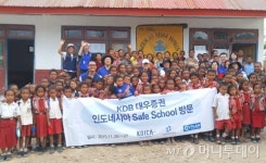 대우증권, 인니 학교시설 보수 봉사활동 진행
