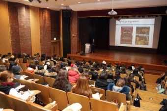 서울여대, 용호성 국립국악원 기획운영단장 초청 특강