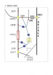 서해대교, 24일까지 양방향 통제…우회도로는?