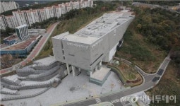 국내 유일 일제강제동원역사관 10일 부산서 개관