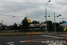 신공항 중개업소 등장…투기와 투쟁속의 제주도