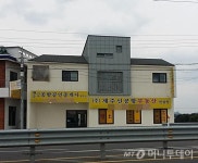 신공항 중개업소 등장…투기와 투쟁속의 제주도