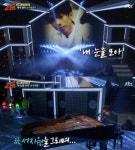 슈가맨 정재형, 故서지원 내 눈물 모아 감동 연주