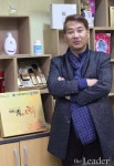 “진시황이 찾았던 불로초가 바로 ‘황칠’…잘못된 이해 바로잡아야”