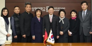 상명대, 중국 성도방직고등전문학교와 교류 간담회 개최