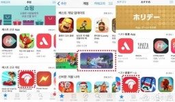 엔랩소프트 점프 워리어 출시…122개국 앱스토어 소개