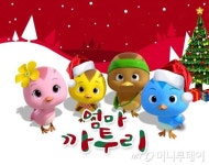 애니메이션 엄마까투리, 캐릭터페어 참가..시장 진출 첫걸음