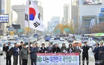 45m 높이 '광화문광장 태극기' 설치 두고 서울시·보훈처 갈등