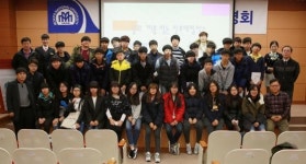 목포대, 조도중 자유학기제 진로체험 행사 개최