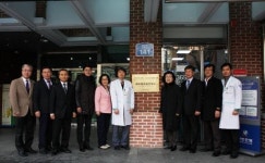 동신대 광주한방병원-중국 동덕병원, 협력병원 현판식 개최