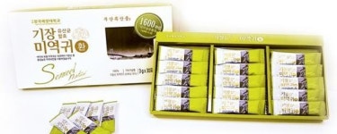 한국해양대, 해양 건강기능식품 3종 출시