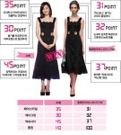 수애의 돌체앤가바나 2015 F/W 컬렉션 의상…점수는?