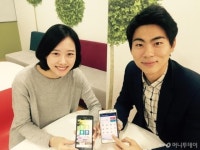 SK텔링크, 코레일 이용증빙 모바일 팩스로 간편하게