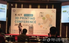 1인 제조시대, 지역특화센터를 주목하라