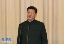 시진핑 주석, 중국인민해방군 육군