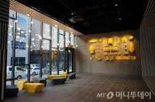 화제의 롯데호텔 L7 명동 미리 가보니
