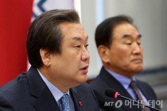 새누리 