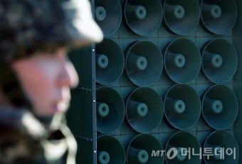 [사진]대북 확성기 재개