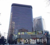 이병철 회장이 사랑한 붉은색 사옥 32년만에 떠나는 삼성생명