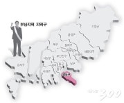 김무성 6선 도전? 부산 영도구, 절반이 與후보 지지