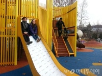 어린이대공원 무장애통합놀이터 개장…꿈틀꿈틀 놀이터