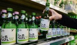 처음처럼 비방한 참이슬 제조사, 33억 배상 판결