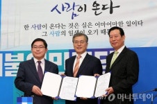 더민주, 軍장성 출신 하정열씨·지원장 출신 박희승씨 영입
