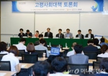 경로당 막내가 70세?…노인 연령 올린다