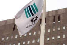 검찰 강압 수사 여전…대한변협, 검사 평가 결과 발표